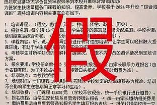 官方：前葡萄牙队主帅费尔南多-桑托斯执教贝西克塔斯